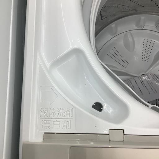 Panasonicの全自動洗濯機のご紹介！(トレファク寝屋川)
