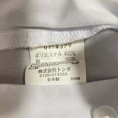 トンボ ブラウス 白 半袖 式服 130の画像