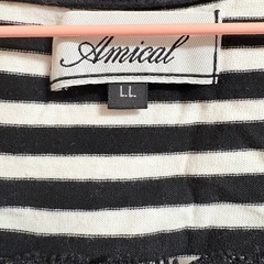 Amical ボーダータンクトップ LLの画像