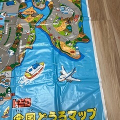 トミカ全国どうろマップの画像