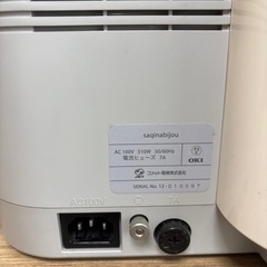 サキナsaqinaビジュー美顔器の画像
