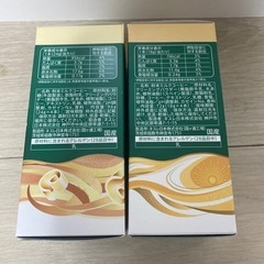 スタバ　カフェラテ　ホワイトモカの画像