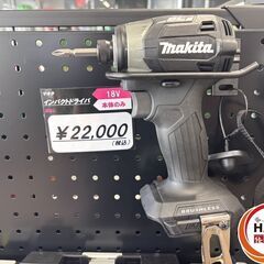 makita マキタ TD173DZB インパクトドライバ インパクト ドライバ 充電式 ブラック 18V 本体のみ 充電器なし バッテリ付属なし ケース・箱無し 未使用品 【ハンズクラフト沖縄豊見城店】の画像