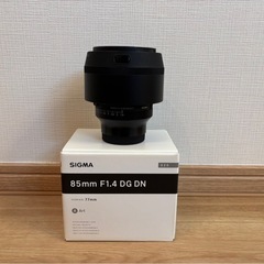 【美品】sigma 85mm f1.4 DG DN Eマウントの画像