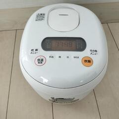 炊飯器　5.5合　アイリスオーヤマ　米屋がこだわった炊飯ジャーの画像