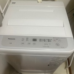 引き取り無料　パナソニック５キロ　洗濯機の画像