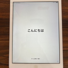 Apple iPadの画像
