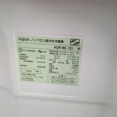 AQUA 1ドア冷蔵庫 AQR-8G 75L 2020年製 グレー 動作確認済み【こちらは店舗です。浜村鹿野温泉ICから3分 買取本舗 宮本リサイクル 営業時間9～19時 定休日水曜のみ←連絡できませんm(_ _)m】の画像