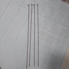GEXラビットサークルH65 の画像