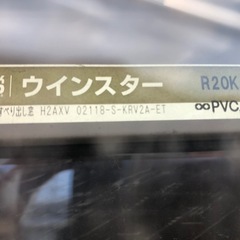 YKK AP  ウインスター縦滑出し窓の画像