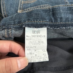 【妊婦さん💕】スタイルがいいデニムパンツ🛍️の画像