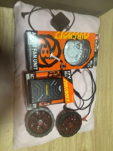 バートル　空調服　17V