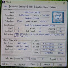 ゲーミングPC　Intel Core-i7 9700k+Geforce1070ti+マザボASUS ROG STRIX Z390-F GAMING+簡易水冷240　購入後、すぐにお使いいただけます。の画像