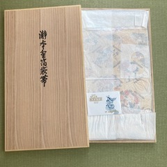 ながしま帯　袋帯　純度証明書付の画像