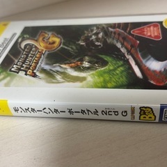PSP モンスターハンターポータブル2ndの画像