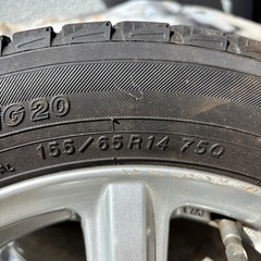 Fangホイール付き14インチYOKOHAMAタイヤ の画像