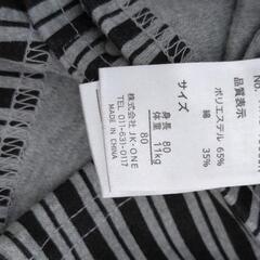 男児80cm袴▪️靴下の画像