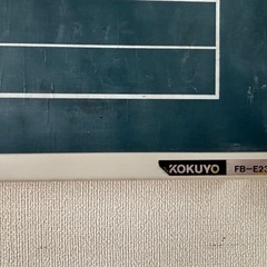 中古　月予定表　黒板 チョーク、黒板消し(新品)付き 幅90cm×奥行2.5cm×高さ60cmの画像
