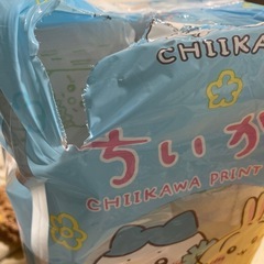ちいかわ トイレットペーパーの画像