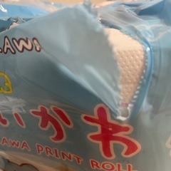 ちいかわ トイレットペーパーの画像