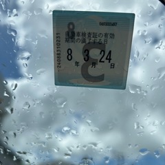 ハイエースバンの画像