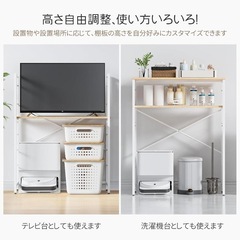 ゴミ箱上ラック キッチンラック 幅80×奥行40×高さ100cm 5段可動棚 棚の画像