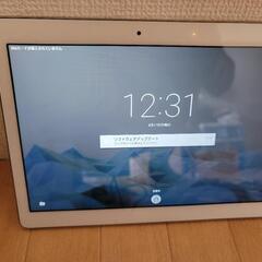 タフレット９インクの画像
