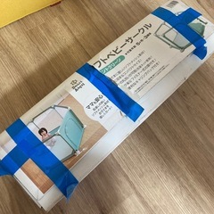 西松屋　ソフトベビーサークルの画像