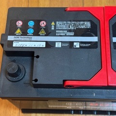 BOSCH☆BLA―95―L5★バッテリー bla 95 l5 バッテリー ボッシュ BLA-95-L5 black agmの画像