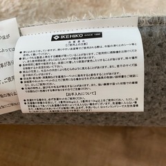 【新品】ローテーブル、ラグの画像
