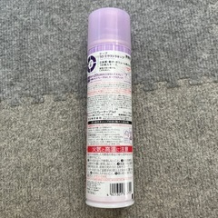 ケープ　ヘアスプレーの画像