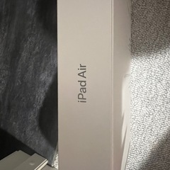 Apple iPad Air 11インチ (M3) Wi-Fiモデル新品未開封の画像