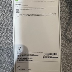 Apple iPhone 16e 25年6月新品未開封　SIMフリーの画像