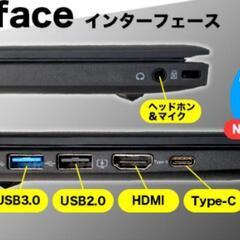 ノートパソコン・ワイヤレスマウス・BUFFALO外付けDVD/CDドライブ・新品パソコンバッグの画像