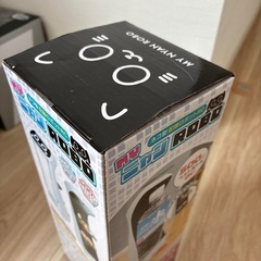 【新品未開封】MYニャンROBO 猫型配膳ロボットの画像