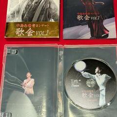 中島みゆき 歌会 VOL.1    Blu-ray   ブルーレイディスク通常盤の画像