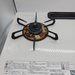 パロマガスコンロ2020年製LPガス用の画像