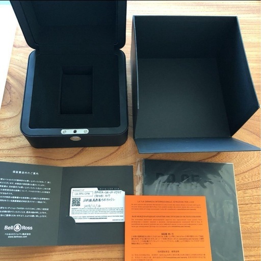 Bell&Ross   時計