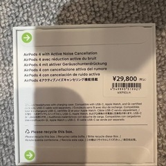 Apple AirPods 4 （ANC）ノイズキャンセリング25年新品未開封の画像