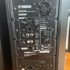 YAMAHA DXR10の画像