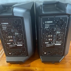 YAMAHA DXR10の画像