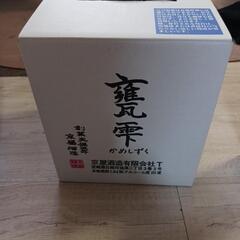 焼酎いろいろセット1の画像