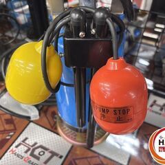 鶴見 ツルミ TSURUMI PUMP 水中 ポンプ 100V 口径32 全揚程4M 吐出量0.08㎥/min 定格出力0.15kw 定格電流4.2A 未使用品 箱なし 本体のみ 【ハンズクラフト沖縄豊見城店】の画像