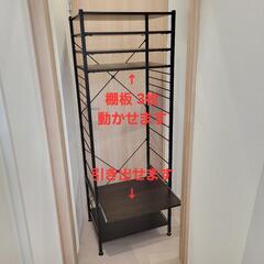 キッチン スチール ラック　棚　収納の画像