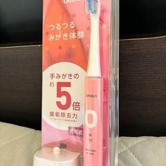 売り切り❗️OMRON歯磨き❗️の画像