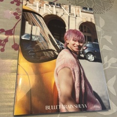 超特急 シューヤ 写真集 TRENTE