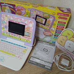 すみっコぐらし パソコンデスク 136ゲームの画像