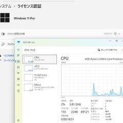 ゲーミングPC RYZEN5 RTX2060 検索用 ガレリア PS5の画像