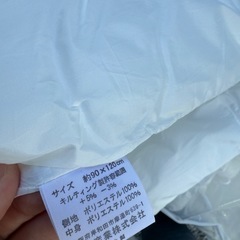 お布団セットの画像