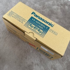 (明日迄)Panasonic コードレス電話機の画像